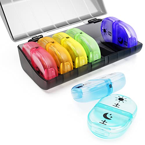 Fullicon 1週間 1日2回 薬ケース 収納ケース付き 小型 ピルケース 小分け 薬 ケース 薬入れ コンパクト 携帯用 ピルケース 持ち運びやすい おしゃれ 薬ケース