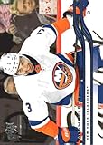 2025-26 Upper Deck #110 Adam Pelech New York Hockey Card - Sportscard Superstore