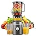 Yapasopu Entsafter-Maschine, 250 W 65 U/min 12 cm Premium-Entsafter zum Kauen ganzer Früchte, Einfüllschacht, Kaltpresssaft- und Nussmilchextraktion