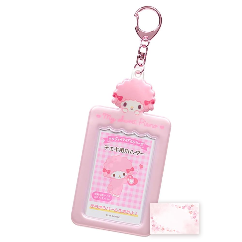 SanrioOriginal Card Holder Keychain (Japan Import) - Includes Cherry Blossom Message Card ([New] My Sweet Piano)