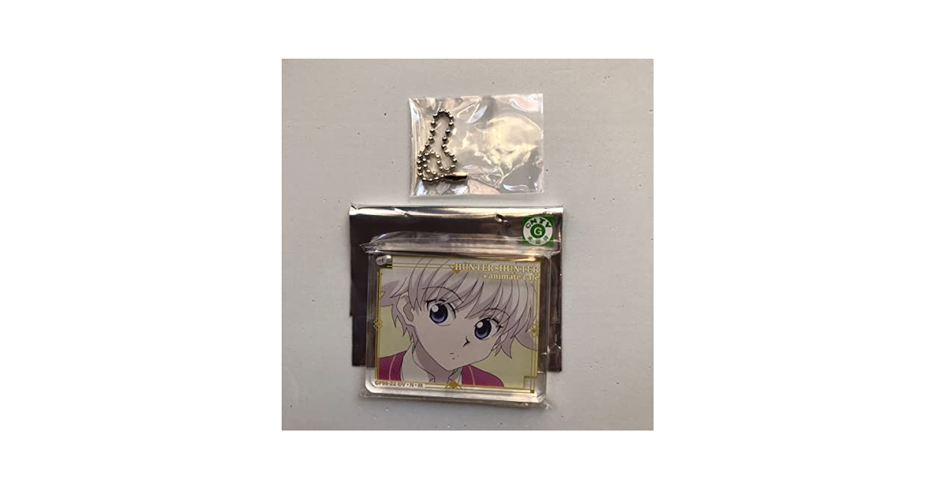 ハンターハンター　キルア　コロッタ　アニメイトカフェ　幻影旅団編part3 C Amazon.co.jp: ハンターハンター キルア コロッタ アニメイト