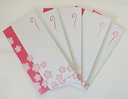 Amazon.co.jp: 「開運七福神財布」5個セット : おもちゃ