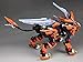 ZOIDS RZ-041 Liger Zero Schneider Marking Plus Ver. Total Length of About 320mm 1/72 Scale Plastic Model