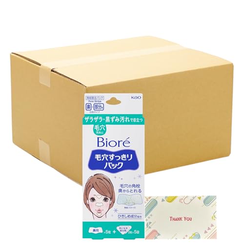 ԉ rIьpbN @p{CɂȂ镔p 15 18Zbg + KunutonnIWiSe ܂t