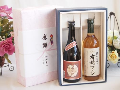 ~̑蕨Ε ӂ̑蕨{bNXv~AȈĒƎ_h~ܖYCZbg (_h~ܖY __̗L@C Ì(쌧)720ml啪𑢖̂ЂƂƂ23°720ml