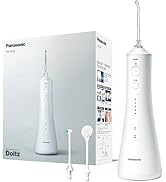 Amazon | パナソニック 口腔洗浄器 ジェットウォッシャー ドルツ 超 