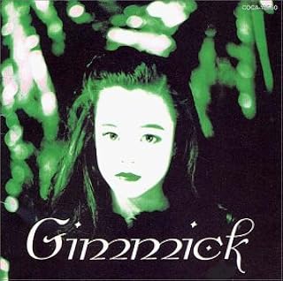 Amazon Gimmick オムニバス Genet Antifeminism ベルベット アンドロイド L Arc En Ciel Rosen Kreuz エクセントリック ノイズ パパイヤ パラノイア 有機生命体sp K Video Rodeo ティラノザウルス J Pop ミュージック