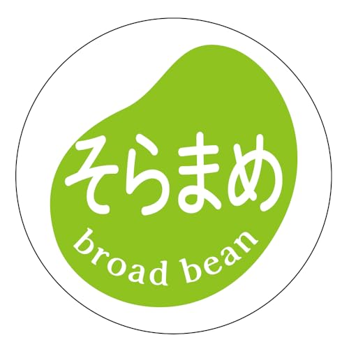 [���C�h�C�����񂽂�] �� �i�� �V�[�� 240�� �ی`30�~���� �Ɩ��p �ʕ����x�� (308_����܂�)