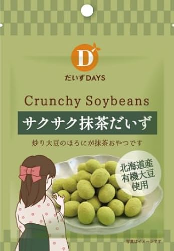 [ fCY  ] َq ^pN yTNTN 35g 1i10ܓjz܂ 炾