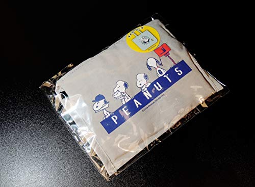 スヌーピー バッグ おもちゃの人気商品 通販 価格比較 価格 Com