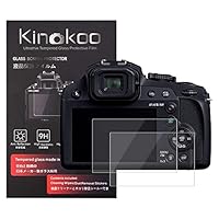 Amazon | kinokoo 液晶保護フィルム Panasonic デジタルカメラ
