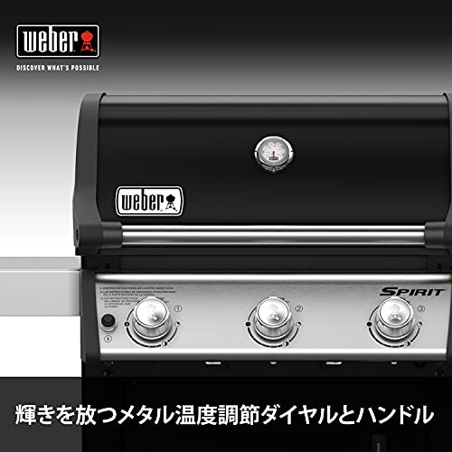 ウェーバー(Weber) バーベキュー コンロ BBQ 大型ガスグリル Spirit スピリット 46512008 の商品画像 1