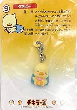 Amazon.co.jp: 日清食品 チキンラーメン ひよこちゃん チキラーズ