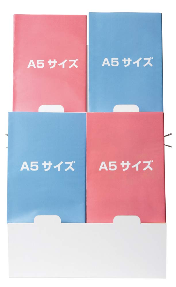 Amazon | ハゴロモ スマート本棚S No.82067 A5冊子→4面展