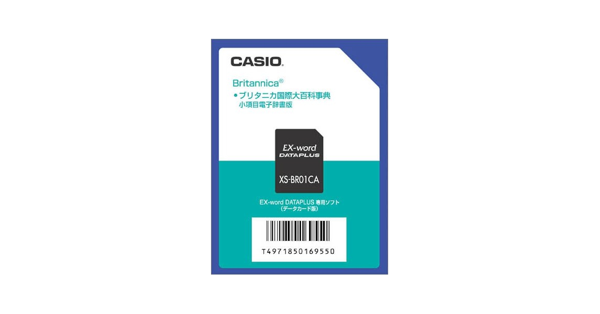 CASIO 電子辞書　専用データカードXS-KE06MC 71Sryj5rV9L._UF1000,1000_QL80_.jpg