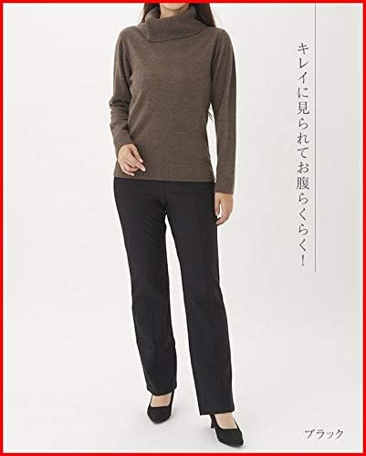 裏起毛パンツ ストレート 暖かい 日本製 レディース 暖パン ズボン ウエストゴム ボトムス プルオン