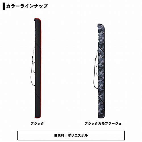 DAIWA(ダイワ)SL ロッドケース 125S(A)ブラックカモフラージュ DAIWA(ダイワ)SL ロッドケース 125S(A)ブラックカモフラージュ DAIWA
