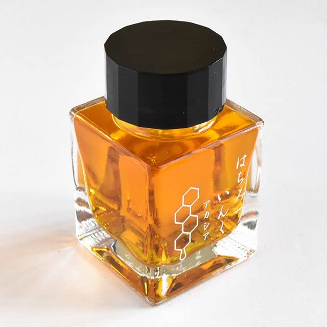 尚貴堂 はちみついんく 3種セット