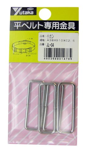 ユタカメイク JL04 金具 小カン A38×B10×C2.6