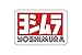 Yoshimura Offroad RS-4 94DB Carbon Fiber Full System Exhaust for 2009-2014 Kawa - One Size