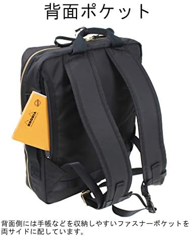 Amazon.co.jp: [ポーター] ガール GIRL シア SHEA 2WAY リュック 871