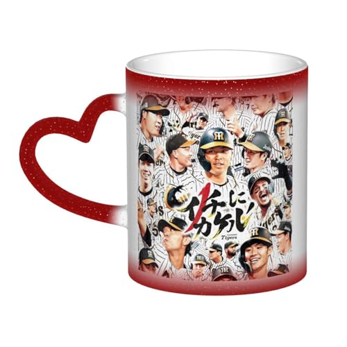 _^CK[X Z~bN}OJbv H eʃR[q[Jbv 330ml ϔM ȃ}OJbv ItBXz[p v[gɍœK ėp\ Mtg jp Red