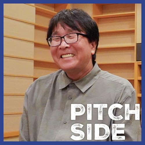 【キャプテン翼&times;高橋陽一】スカイラブハリケーンはプロレスから生まれた｜キャプテン翼の作者が語った漫画の力 Podcast Por  arte de portada