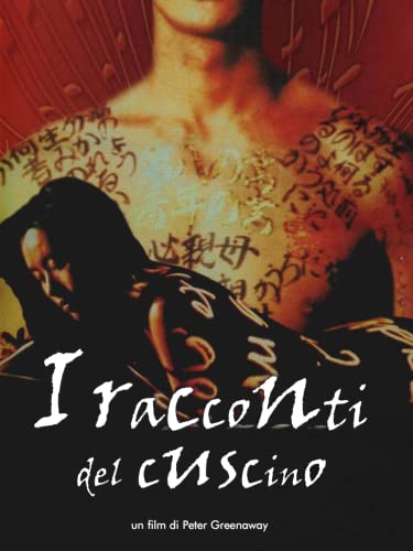 I racconti del cuscino