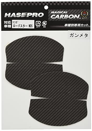 HASEPRO (nZEv)y}WJJ[{zhAmuK[h }c_ [hX^[ ND5(2015.5~) K^ CDGMA-7GU