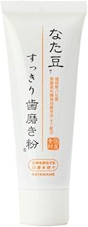 三和通商 なた豆すっきり歯磨き粉 140g