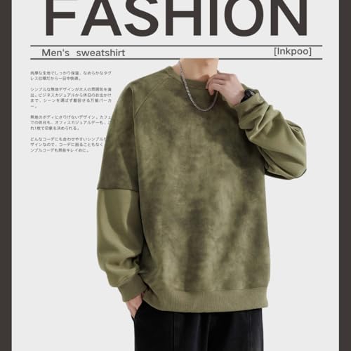 [Inkpoo] トレーナー メンズ 秋服 パーカー 長袖 丸首 秋 冬 春 快適 タグレス仕様 肉厚生地 無地 おしゃれ シンプル ゆったり かっこいい カジュアル Green M