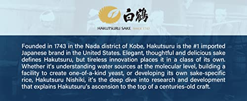 Sake Hakutsuru Junmai Ginjo Superior 720mL