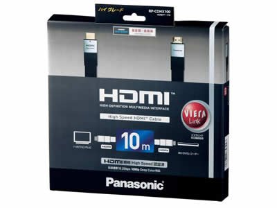 パナソニック HDMIケーブル 10m ブラック RP-CDHX100-K