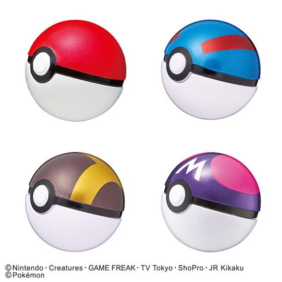びっくらたまご ポケットモンスター モンスターボールコレクション11