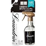 ランドリン ファブリックミスト クラシックフローラル 詰め替え 320ml