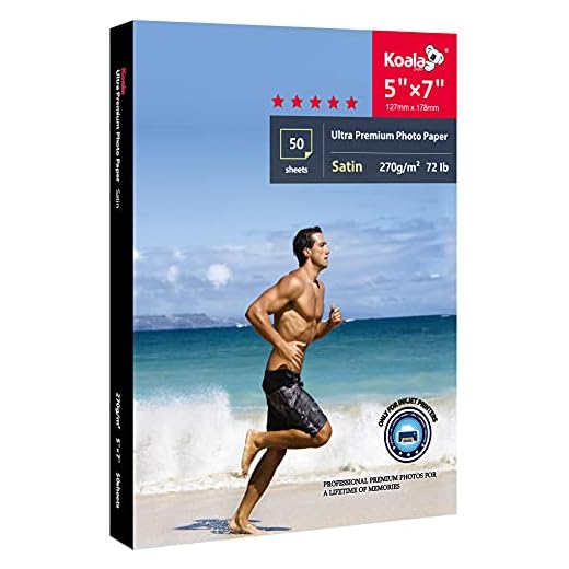 41X3s06maWL._SS520_ Best kodak photo paper 5x7