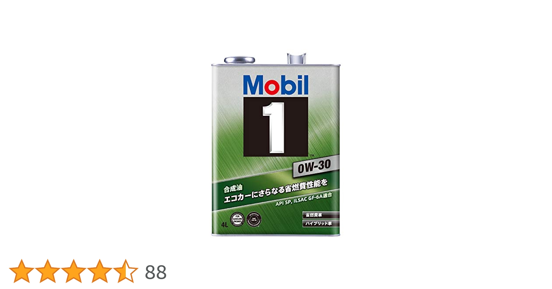Mobil 1 0W-30 エンジンオイル4ℓ＋約2ℓ Amazon | MOBIL 1 (モービル1) 0W-30 エンジンオイル 4.73L (5