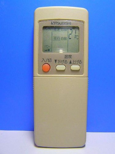 三菱　エアコン　リモコン Amazon.co.jp: 三菱 エアコンリモコン GP95 : ホーム＆キッチン