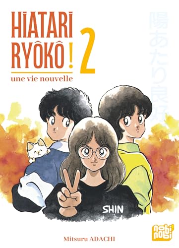 Couverture de Hiatari Ryôkô! - Une vie nouvelle