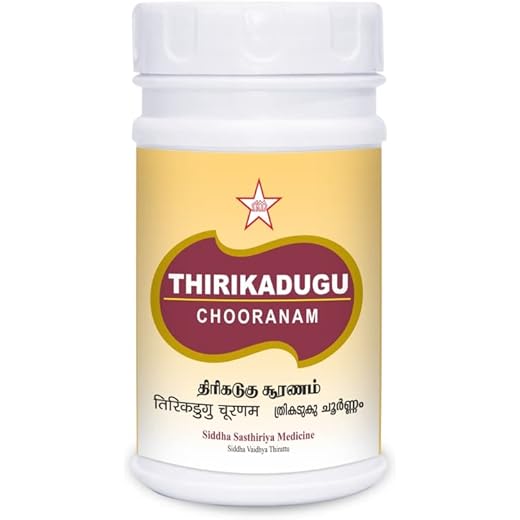 SKM Choornam 100g