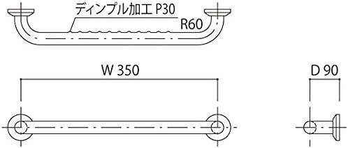新協和 補助手摺 樹脂被覆 ディンブル加工付 SK-290RJDP-3590X木目調