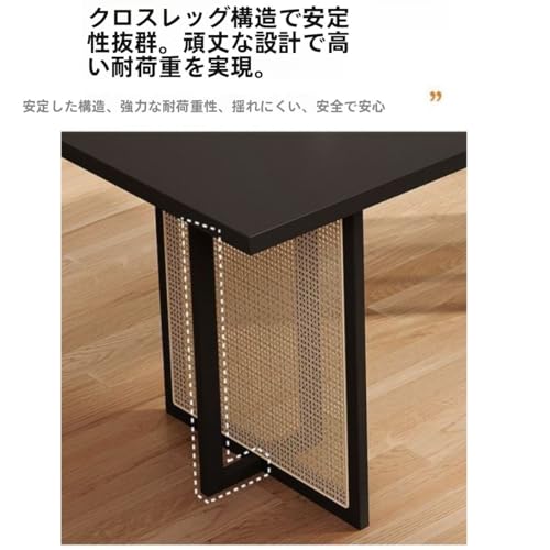 Dlwk 無垢材ラタン製の長方形ローテーブル 天然素材を使用し 通気性の良い天板を手編みで仕上げています 軽量で丈夫 組み立て簡単 長さは120～180cm 2～6人用のダイニングルーム リビングルーム 和室 ゲストハウスなどに最適です (150x80x74cm,D) [並行輸入品] [5]