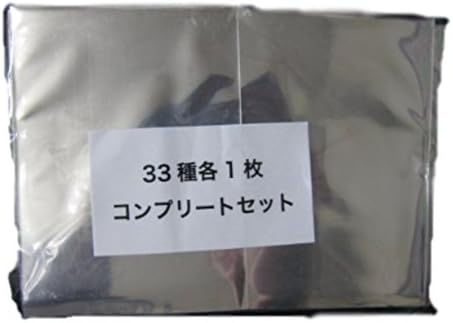 Amazon Agf16 アイチュウ チェキ 全33種コンプ アイドル 芸能人グッズ 通販