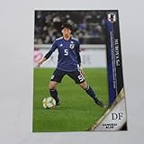 2019サッカー日本代表■レギュラーカード■015/室屋成 ≪スペシャルエディション≫