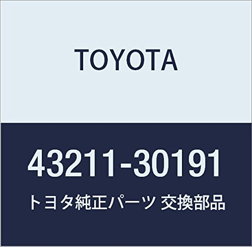 Amazon | TOYOTA(トヨタ) 純正部品 KNUCKLE STEERING RH 品番43211