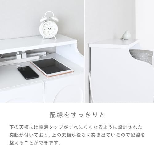 キャビネット 北欧 白 おしゃれ 3段 幅60 木製 ホワイト チェスト サイドチェスト ディスプレイ 脚付き 収納 ラック デザイン シンプル ナチュラル コンパクト neine/NIN82-60C (オフホワイト) [5]