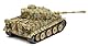 Tamiya 32603 1:48 SdKfz. 181 Tiger I Ostfr. Frü.Prod. - Modellbau, Plastik Bausatz, Basteln, Hobby, Kleben, Plastikbausatz, unlackiert