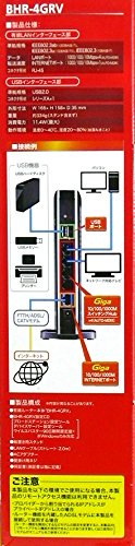 BUFFALO 有線ブロードバンドルーター リモートアクセス&Giga対応 BHR-4GRV