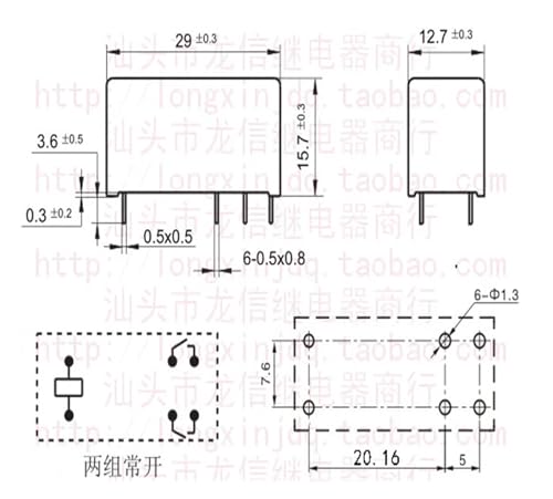 Relé GN-12VDC-2A-8 de 8A con conmutación estable de 6 pines 2