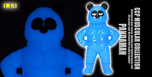 Amazon | CMC NO.EX ﾊﾟﾝﾀﾞﾏﾝ 蓄光ﾌﾞﾙｰVer. | フィギュア・ドール 通販
